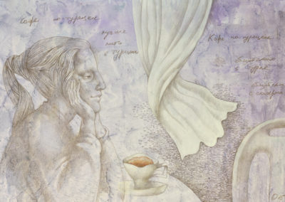 Series Grandma's recipes. Turkish coffee. paper, acrylic, color pencil, 36х53 cm, 2015. For sale