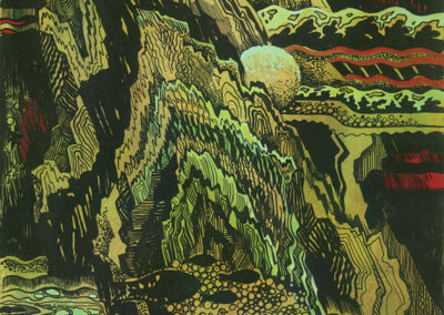 Series Fantastic landscapes. List №1. paper, ink, watercolor, color pencil, 40х27,5 cm, 1990. For sale